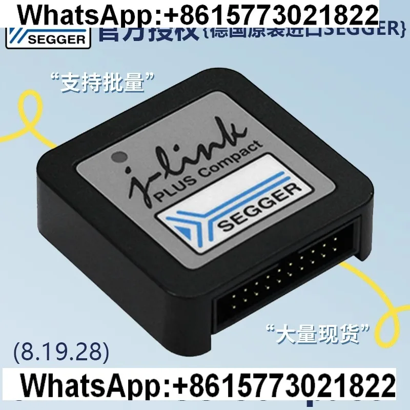 

SEGGER genuine J-L-ink P-LUS Compact 8.19.28 official import, programming, emulator