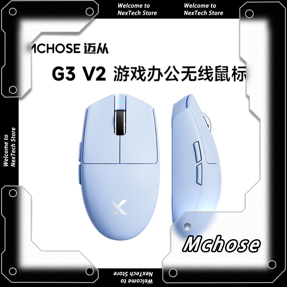 Mchose G3 V2 Blueto… - image