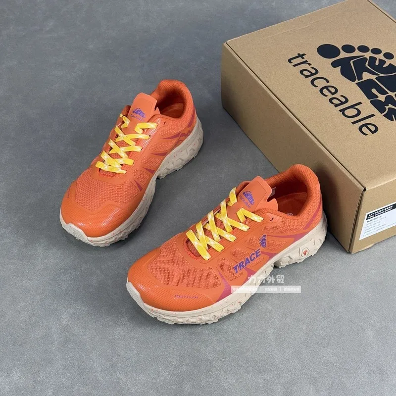 New Bestselling Breathable Professional Unisex Running Shoes Anti-Slip Training Track & Field Athletic Running Shoes