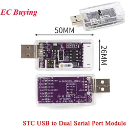STC USB to Dual Serial Port V1.2 Module Ai8H2K12U-45Mhz Master Link1D4/6 Burn U8W ISP Download Programming Burner