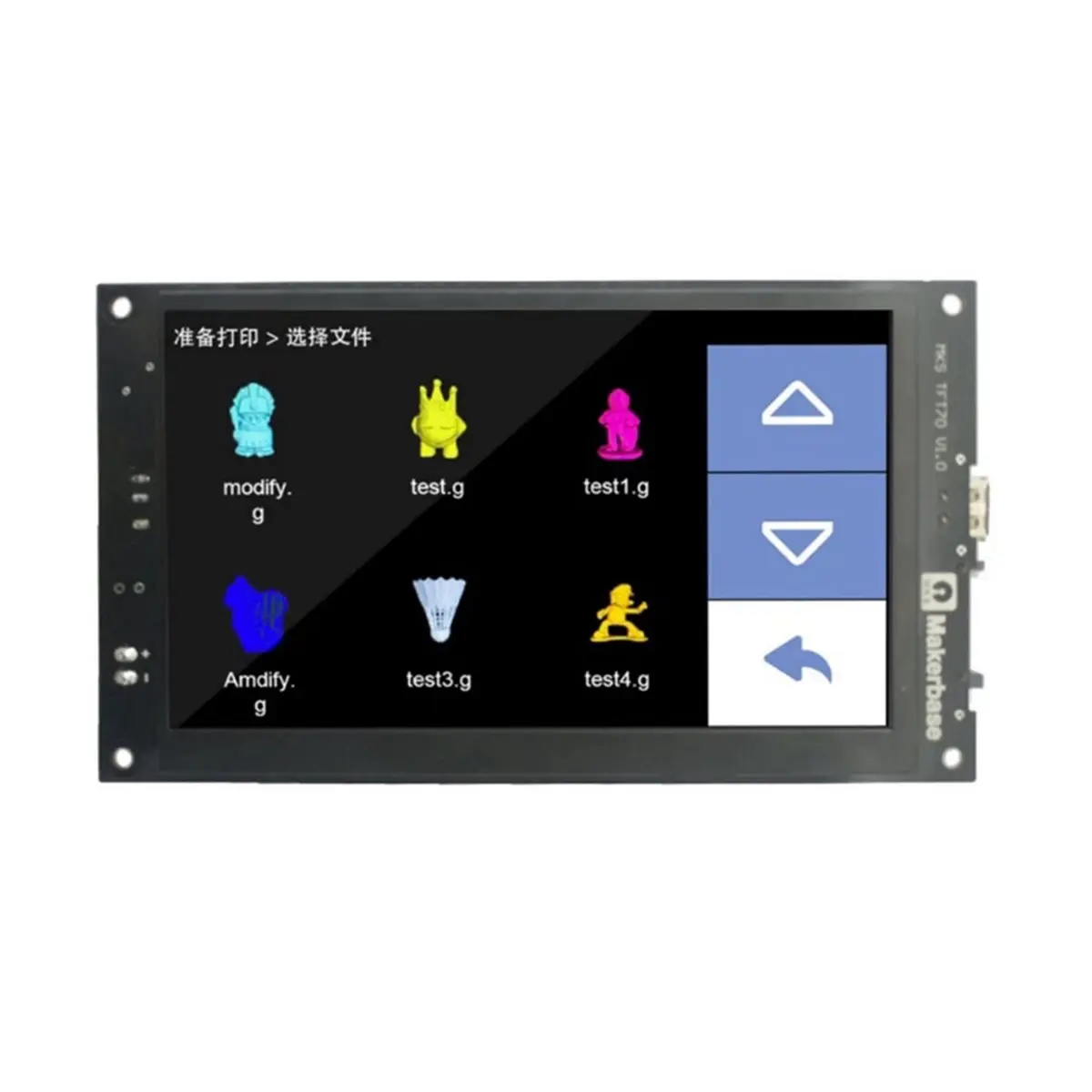Welcome Deal- TFT70 3D Printer Display 7-Inch TFT Full-Color Touchscreen 3D Printer Parts