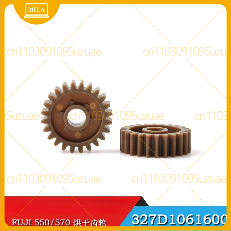 2-6pcs For Fuji Frontier 550 570 Laser Minilab Dryer Gear 327D1061600 Photo Printer Replacement Spare Parts