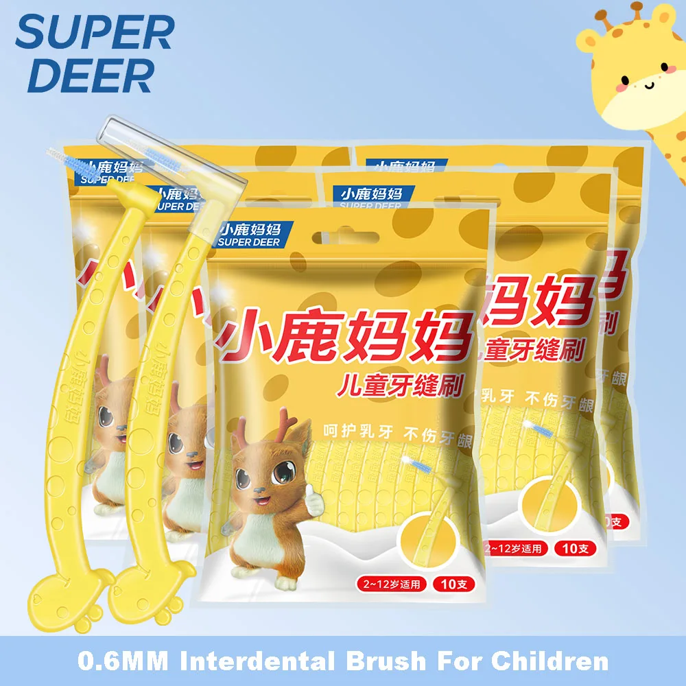

Super Deer Children's Push-Pull Toothbrush 0.6mm Soft Bristle Interdental Brush for Oral Care Cleaning between Teeth 10/30/50 PC