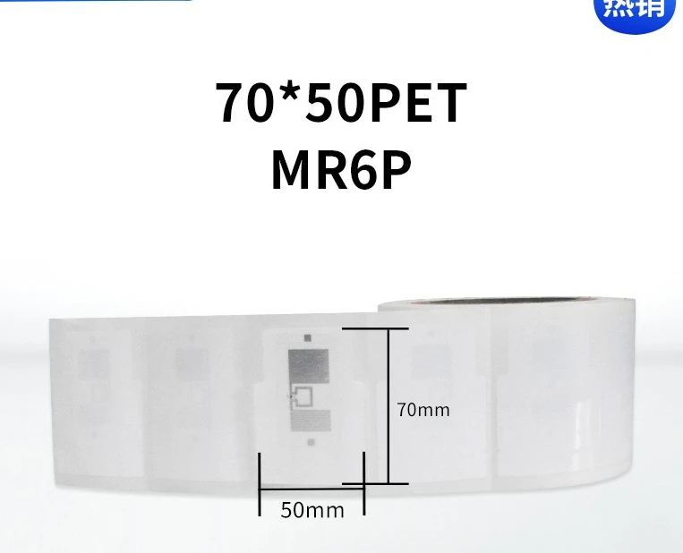 

RFID electronic tag hospital surgical tool management blood bag MR6P chip UHF passive 6CThe price for 100 pieces