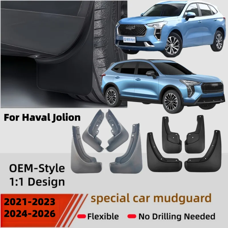 4PCS TPE Mud Flaps FOR Haval Jolion 2021-2026 Splash Guards Front Rear Fender Protectors Mudguards Car Exterior Auto Accessories
