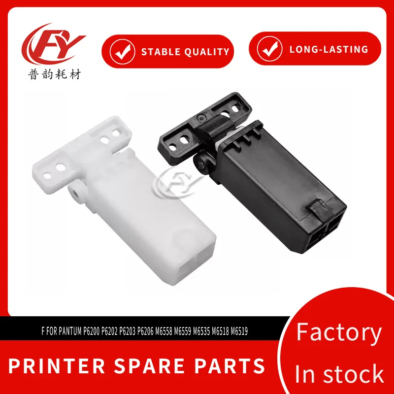 5PC Scanner Cover Hinge Support Bracket For Pantum P6200 P6202 P6203 P6206 M6558 M6559 M6535 M6518 M6519 Multifunction Printer