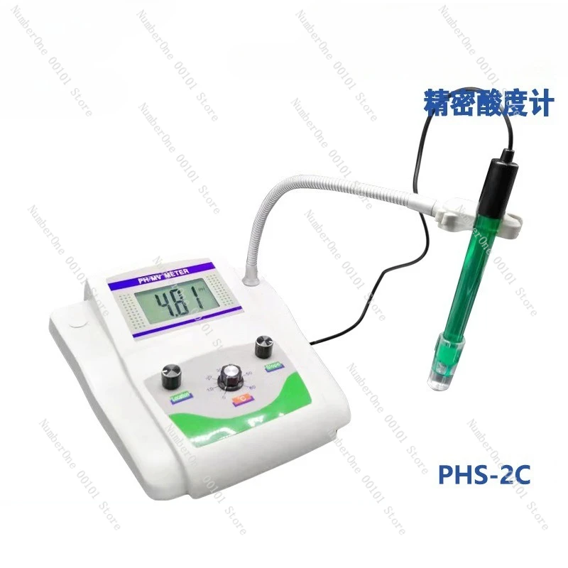 Precision Portable PH Meter PHB-5 Acidity Meter Simple Operation Handheld Direct Plug Laboratory Special