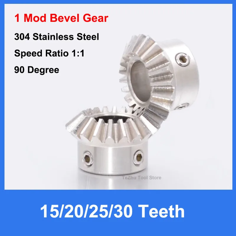 1PCS Single 90 Degree 1 Module Bevel Gear Speed Ratio 1:1 15/20/25/30 Teeth Meshing Angle Gear 304 Stainless Steel Bore 4mm-12mm