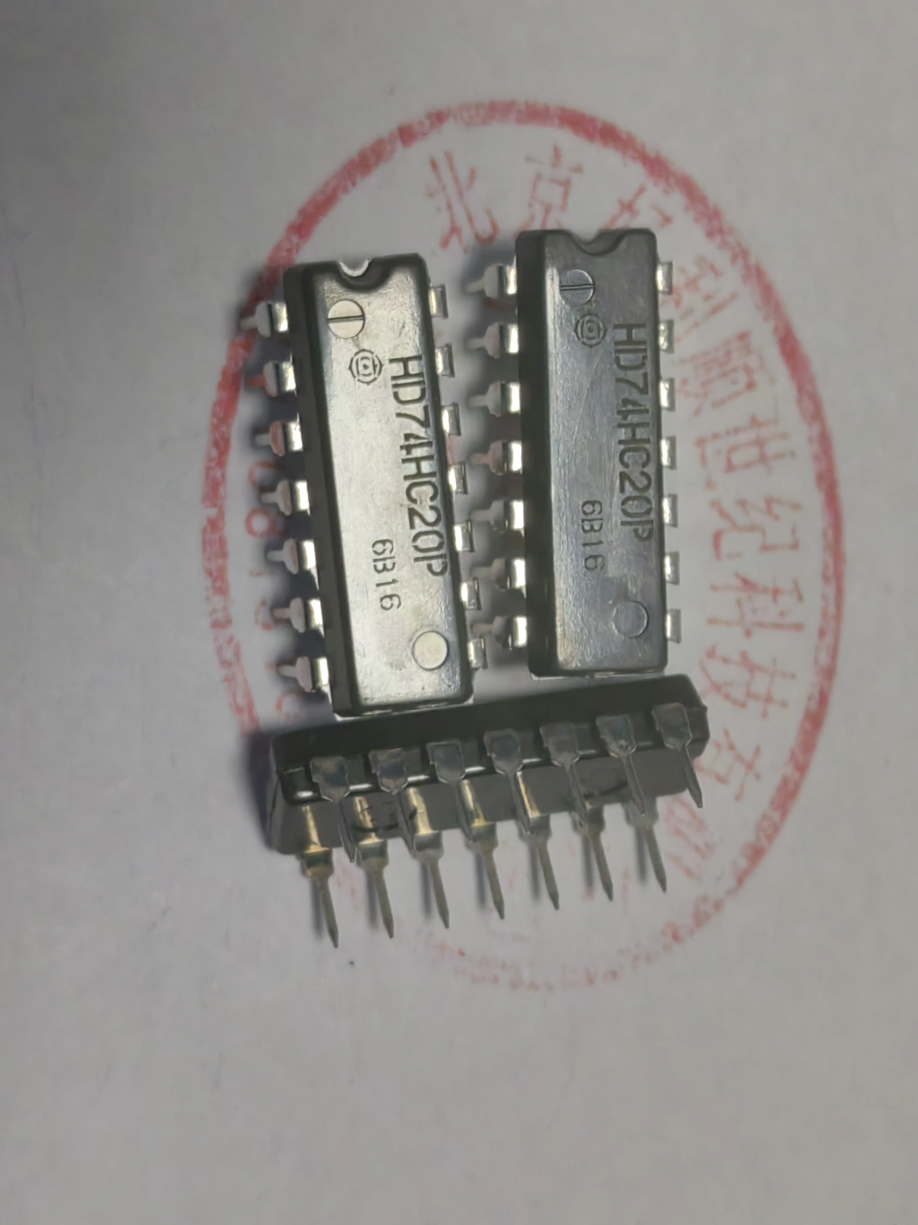 

10PCS HD74HC20P DIP Brand new original genuine inventory in stock