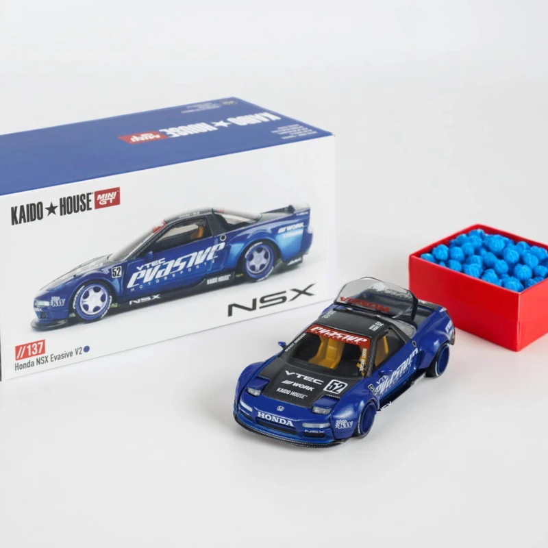 ハイドハウスミニッグ1:64ホンダNSX,合金圧力シャフトミニチュアモデル,大人の展示,子供の休日,誕生日プレゼント