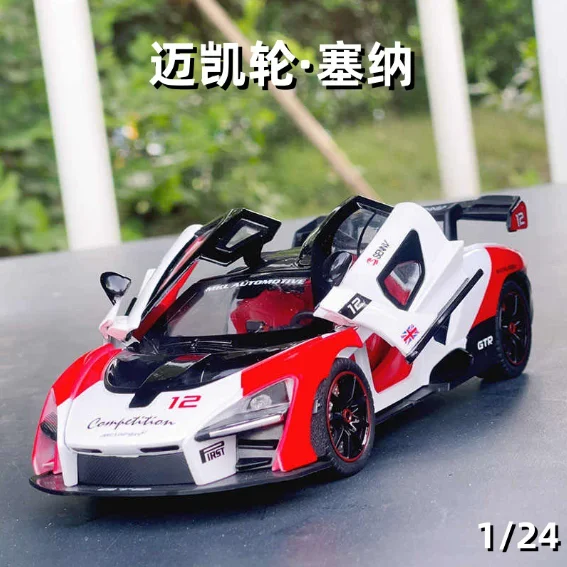 

1: 24 Senna Circuit Edition Simulation Alloy Sports Car Model Sound and Light Return Toy Car Pendant