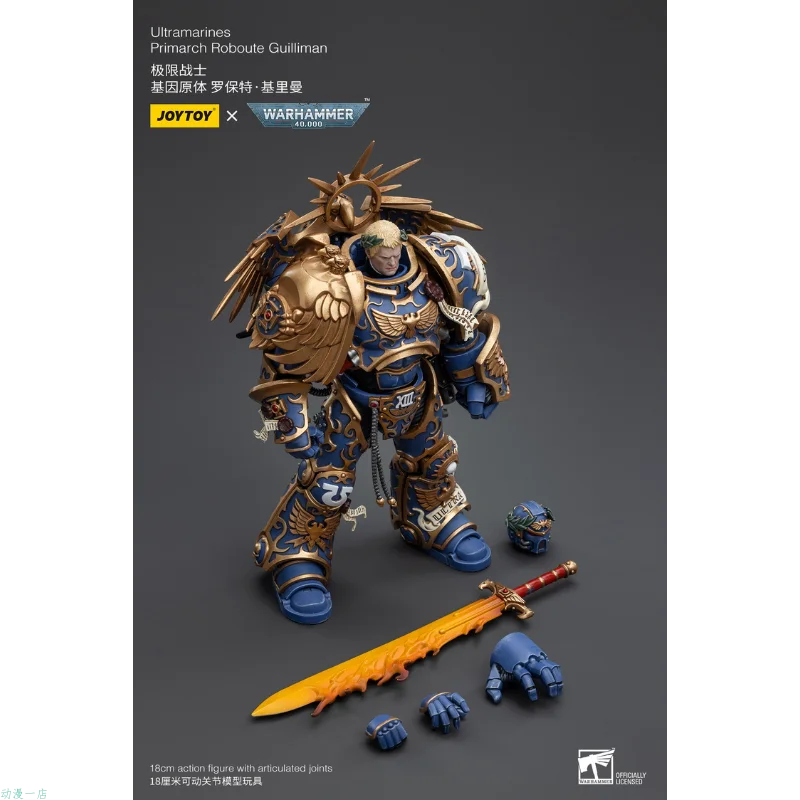 مصدر JOYTOYDark، جهاز عرض جيني، روبوت كليمان، روج دورن، ليون إليونسون.