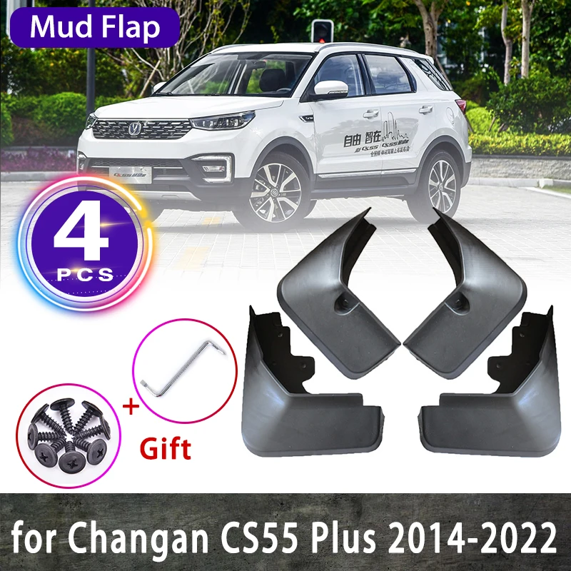 for Changan CS55 Plus 2017~2022 2020 2019 EV II Mud Flaps Mudguards Splash Guards Fender Flare Car Parts Wheel Cover Accessories