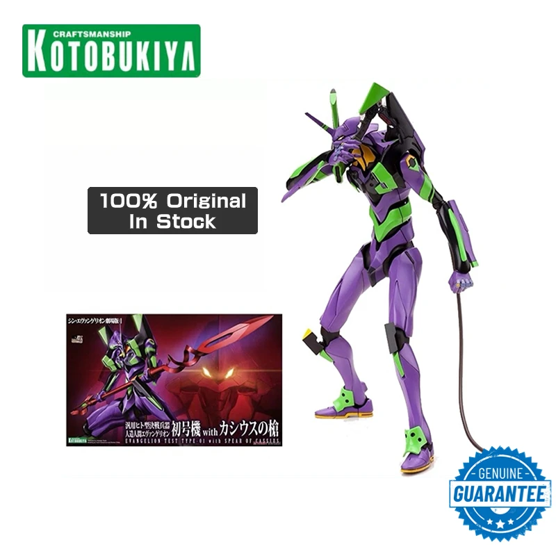 

Genuine Original KOTOBUKIYA Neon Genesis Evangelion EVA Test Type-01 with Spear Of Cassius Assembled Action Figures Toys Model