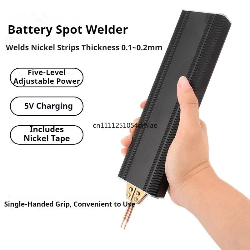 

Portable 5-speed power adjustable handheld DC3.7V battery spot welding machine, one-handed spot welding machine