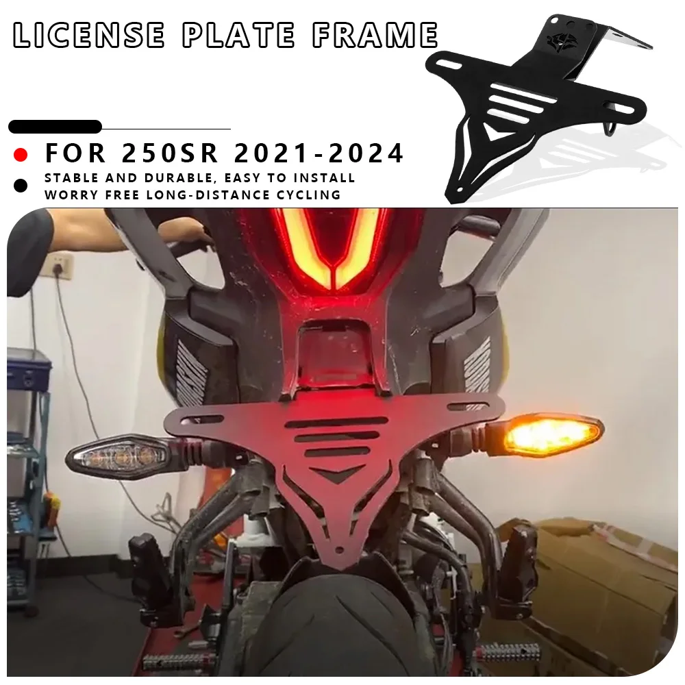 MTKRACING For CFMOTOS 250SR 2021-2024 Installation Accessories for Motorcycle Rear License Plate Holder Bracket