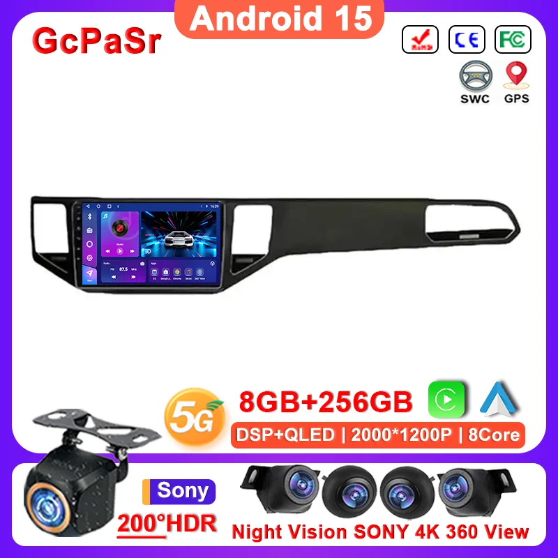 

Android 15 Multimedia Car Player For Volkswagen VW Sportsvan 2016 - 2019 Auto NO 2din DVD Wireless Carplay GPS Navigation CPU