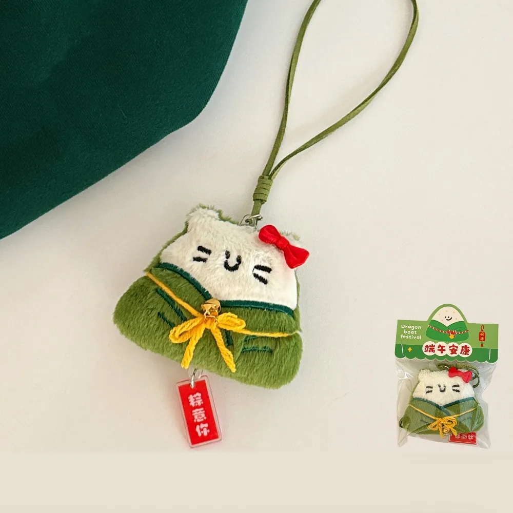 Traditional The Dragon Boat Festival Pendant Chinese Style bell Zongzi Pendant Tassel Bag Charm Cartoon Pendant Car Carry-On