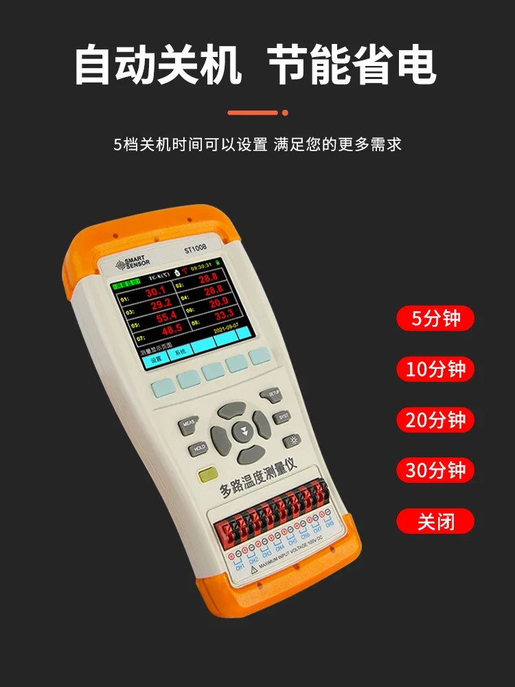Analizador de temperatura superficial de cuatro canales Termómetro de potencia industrial Termómetro termopar tipo K