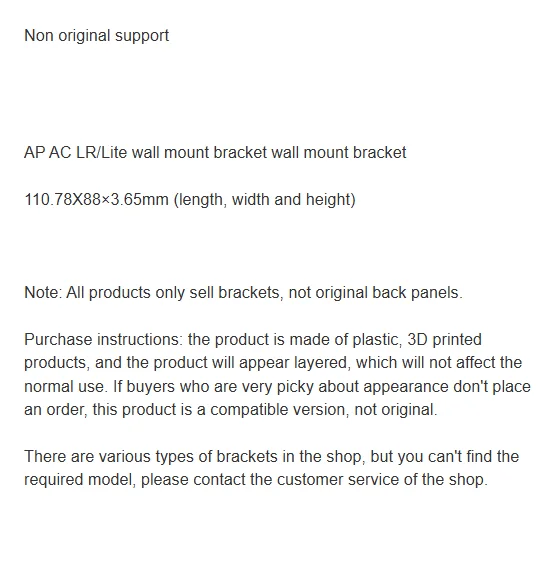 WYORESY for UniFi (UAP-AC-LR/UAP-AC-LITE) Indoor Access Point Anti-Scratch Silicone Pad Wall Holder Stable Mount Support Bracket