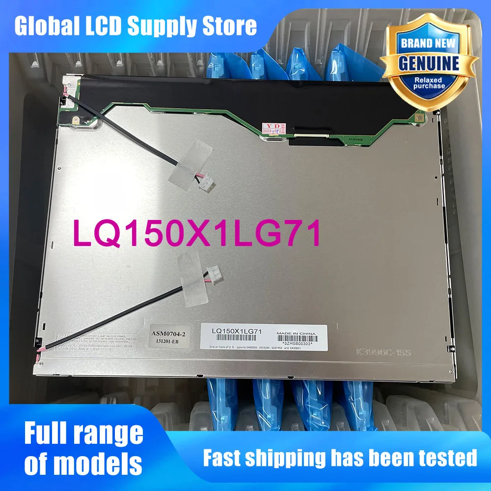 LQ150X1LG71 15.0 Inch LCD Display Screen Panel Original for Sharp Brand New 20 Pins Connector
