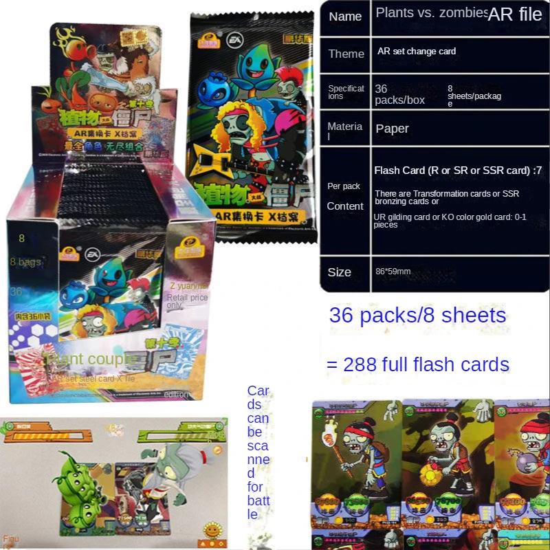 Plants Vs. Zombies Full Set of Cards Gold Card Collection Cards Children Gifts Toys Rare Cards A Box of 30Bag240 Cards