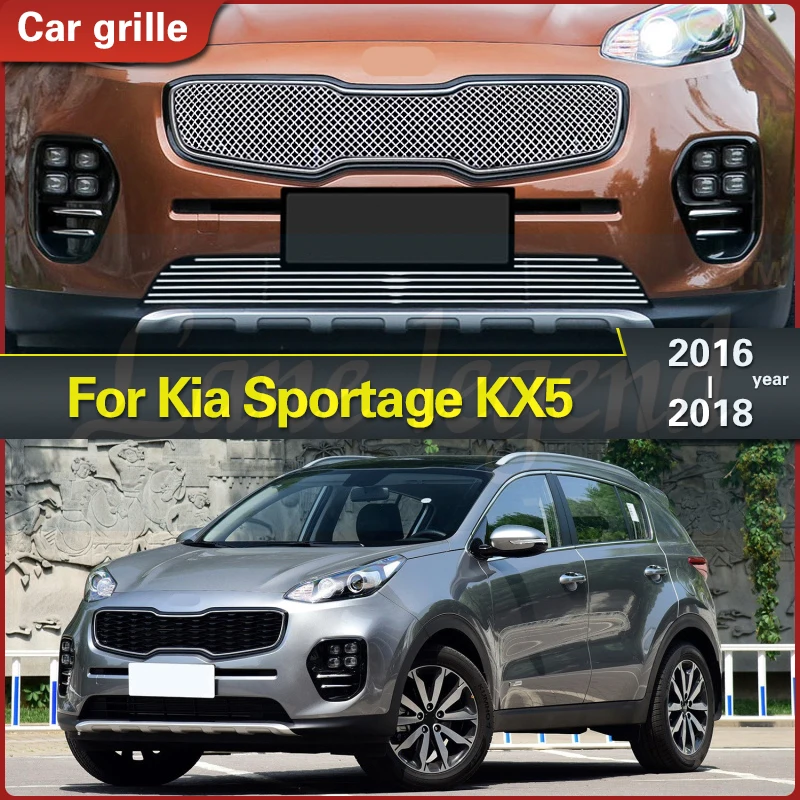 

For Kia Sportage KX5 2016 2017 2018 Car Body Protection Detector Stainless Steel Trim Front Up Grid Grill Grille Panel 2pcs