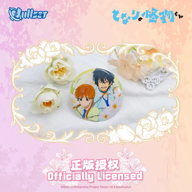 Новый оригинальный Nullset сосед монстр одноклассник цветочный язык серии значок слепая сумка Mizutani Shiki окружающая коллекция подарок