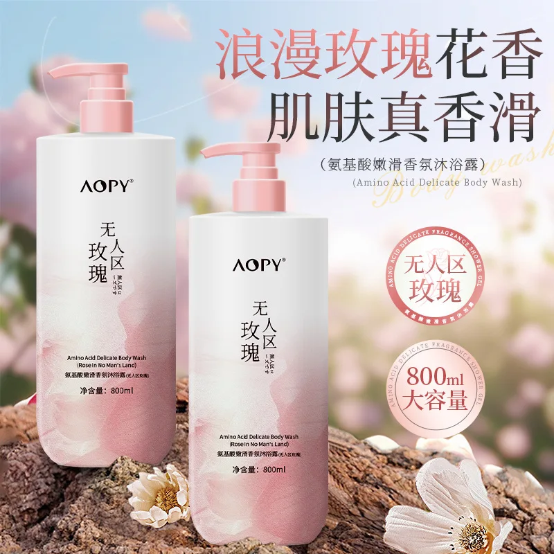 800ml Amino Acid Smooth Fragrance Body Wash Rose Fragrance Refreshing Clean Fragrance Lasting Large Capacity Body Wash