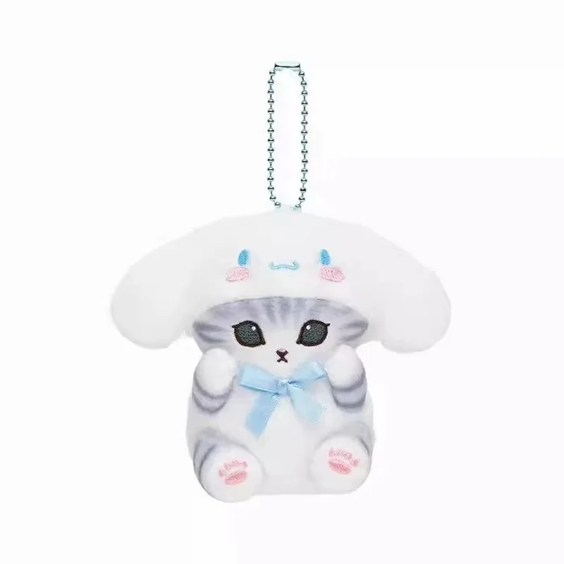 Cartoon Anime Mofusand Plüsch Puppe Spielzeug Kuscheltiere Schlüsselbund Tasche Kleine Anhänger Behänge Weihnachten Geburtstag Geschenke – Detail 4