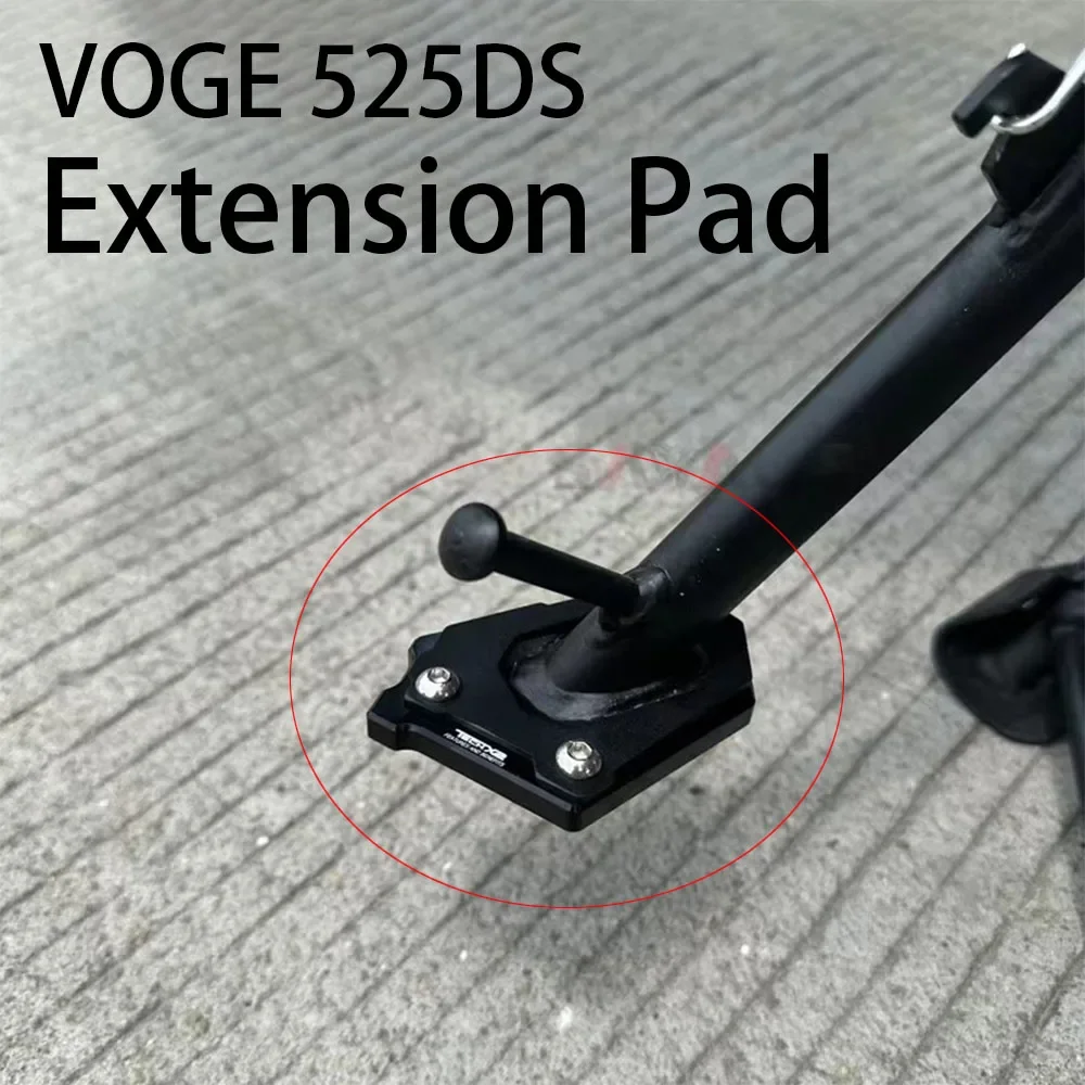 New For VOGE 525DS Motorcycle Accessories Kickstand Side Stand Extension Pad Foot Support Plate 525DSX DS 525 DS525 DS / DSX 525