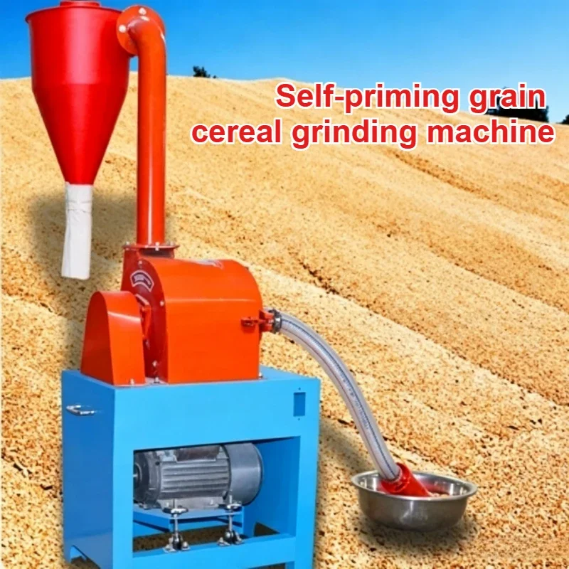 Multi-function Self-feeding Grain Grinding Machine Dry Cereal Mill for Corn, Sorghum, Beans Powder Making