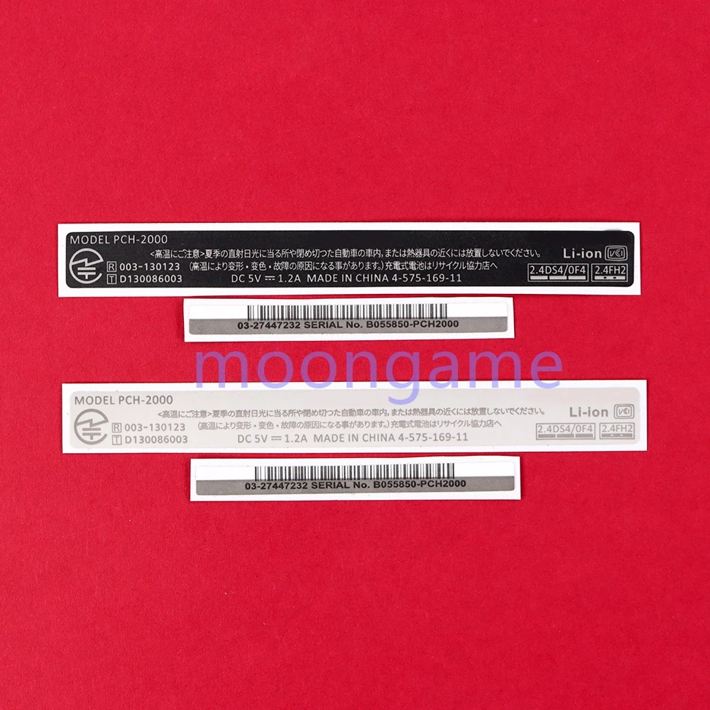 2sets Back Shell Lables Stickers Replacement for PS Vita 2000 for PSV 2000 PSV2000