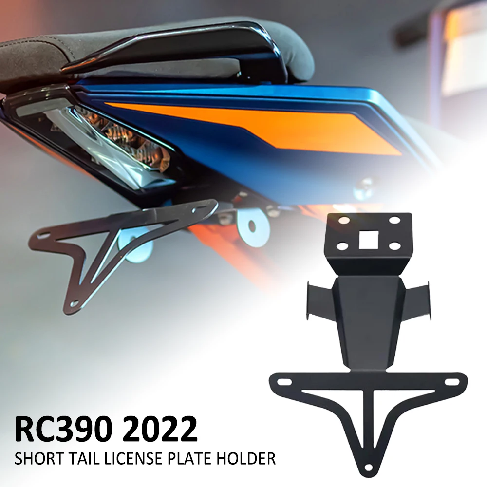 NEW FOR RC390 RC 390 2022 Motorcycle Accessories Rear Wheel Short Tail Stock Tailstock License Plate Holder Bracket Kit