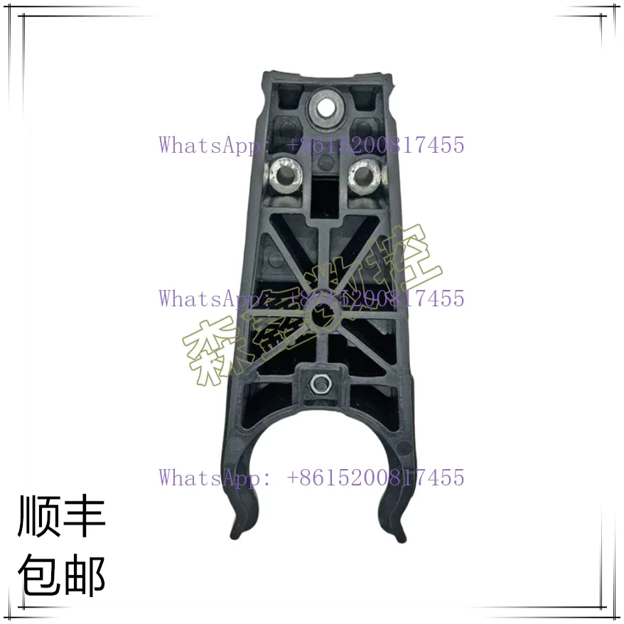 Beiju SY Fighting Hat Style Shengyu BT40 Claw Machining Center Tool Storage/Clamp