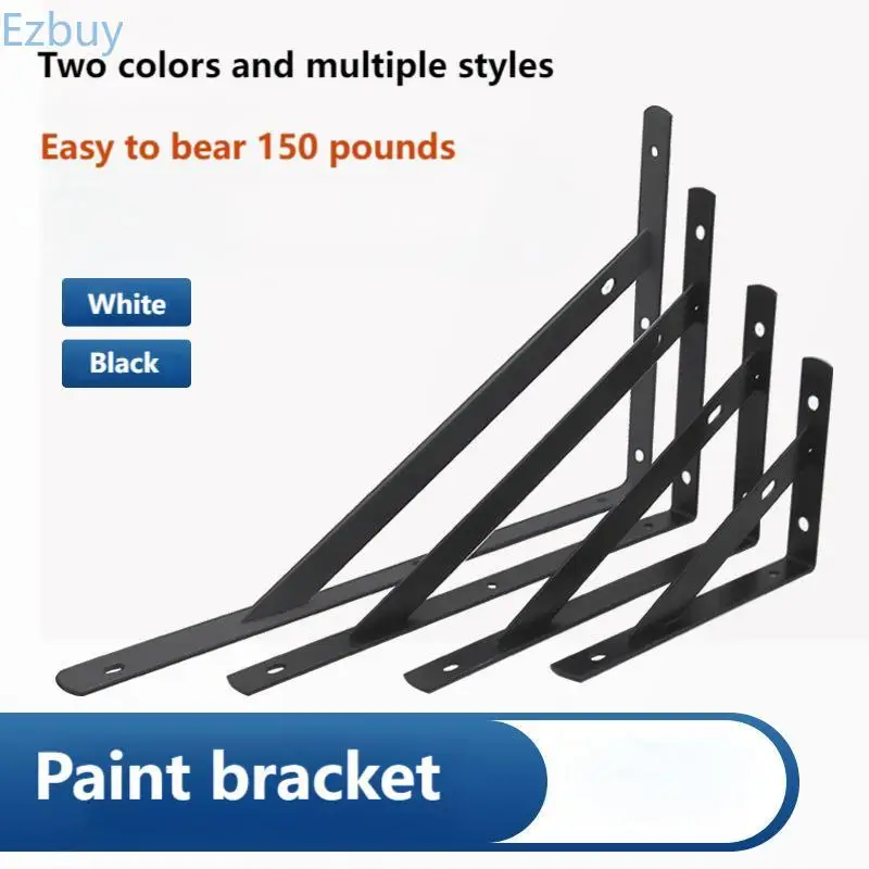 2Pcs Black/white solid triangular bracket, wall mounted shelf, painted iron support bracket, laminated support bracket