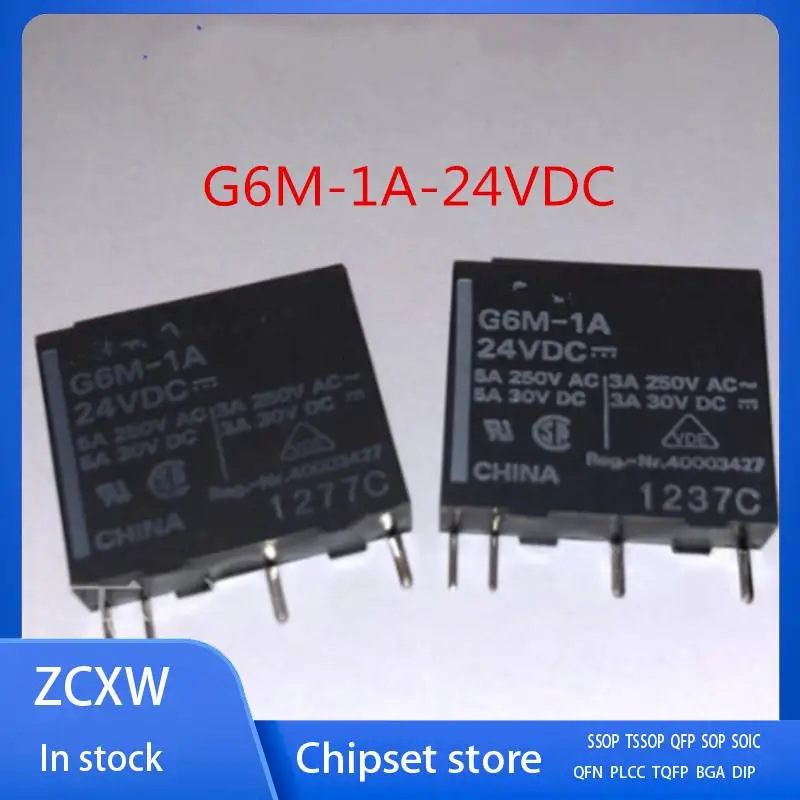 New   10Pcs/Lot    G6M-1A-24VDC   24VDC  G6M-1A  