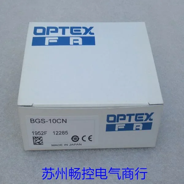 * Spot Sales * New Optics OPTEX Sensor BGS-10CN In Stock