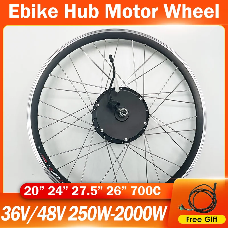 モーターホイール　48v 2000w 電動自転車モーターホイール 36V/48V 250W-2000W 20インチ-29インチ