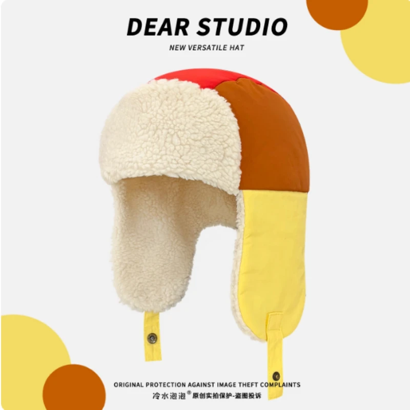 Korean Color-blocked Padded Flying Bomber Hats Winter Men's and Women's Outdoor Warm Ear Protection Riding Ski Lei Feng Hat