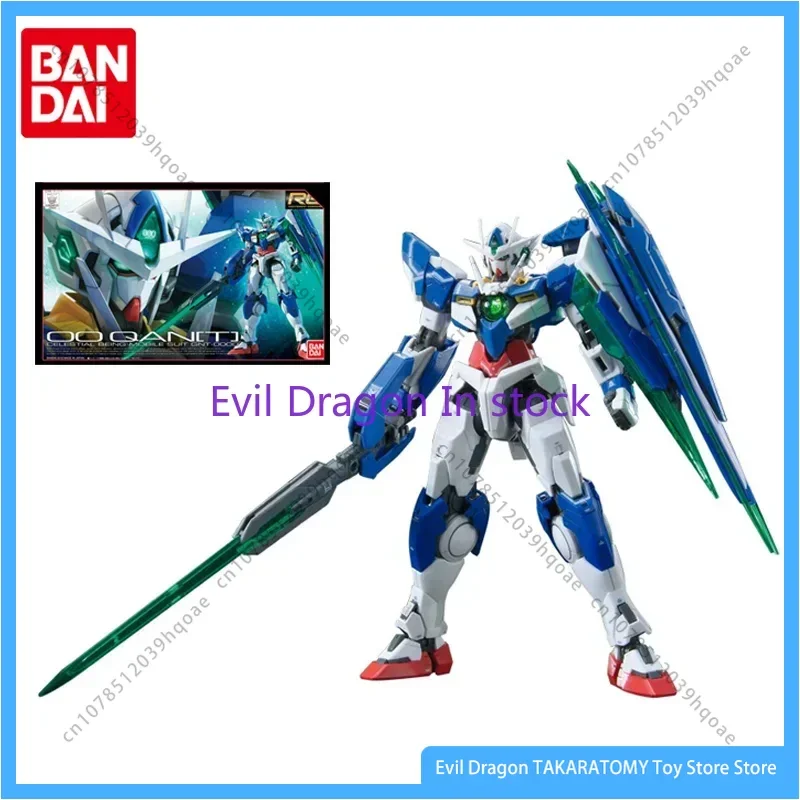 Bandai Gundam Model Kit Anime Figure RG 1/144 GNT-0000 00 QAN[T] Genuine Gunpla Model Anime Action Figure Toys for Children