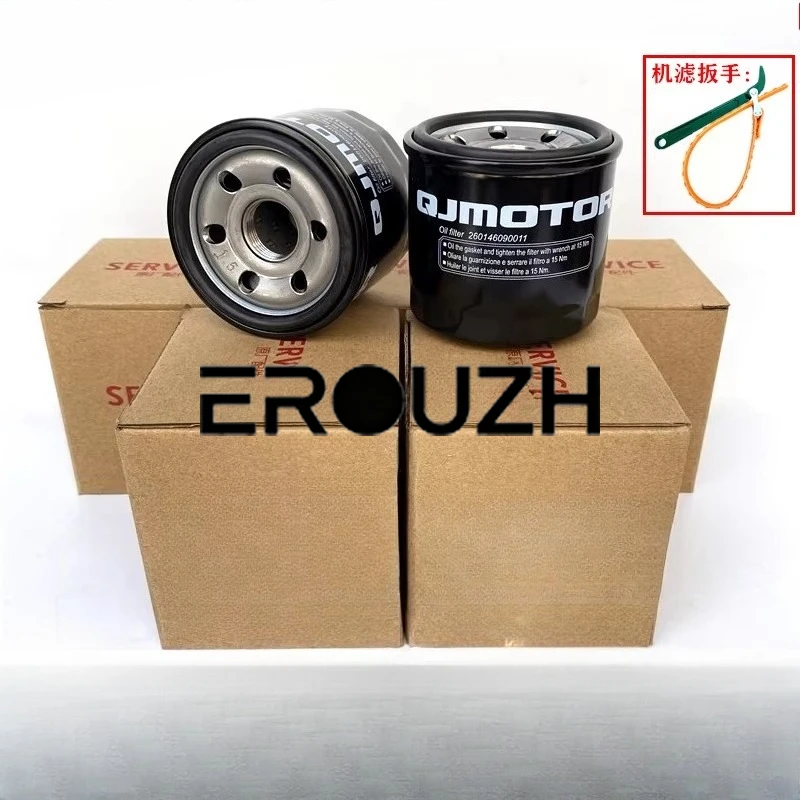For Qianjiang Chase 600 Race 600 Chase 350 Race 350 Xiao 750 Flash 500 Original Oil Filter