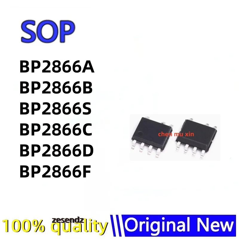 Bp2866aj、bp2866bj、bp2866sj、bp2866cs、bp2866ds、bp2866fe、bp2866a、bp2866b、bp2866s、bp2866c、bp2866d、bp2866f、sop7,10pcs