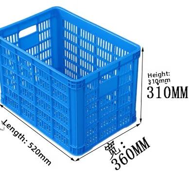 

Большая прямоугольная пластиковая корзина для реле, корзина для хранения овощей и фруктов, прочный инструмент для организации дома EU52036030MM