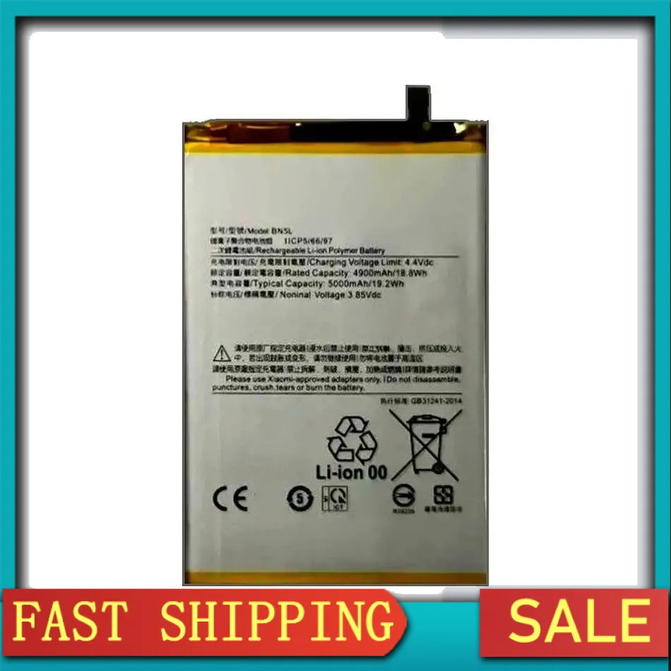 

Reliable Power For Xiaomi Redmi 12C 5000Mah BN5L Mobile Phone Battery Lightweight