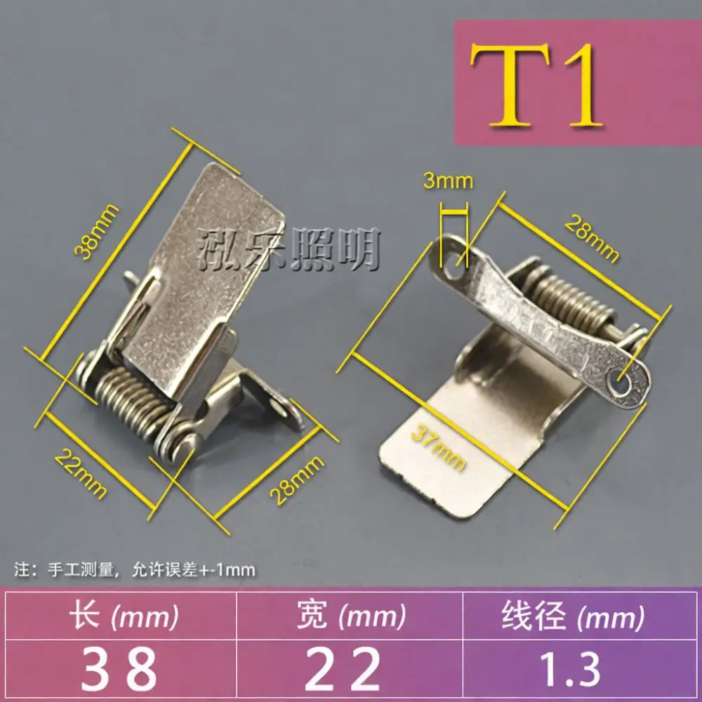 Reliable Metal Spring Hooks For LED Panel Downlight Ceiling Embedded Mounting Clamps Fastener Hardware Accessory Kit