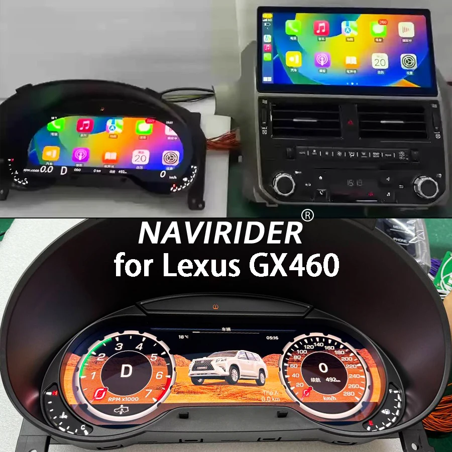 For Lexus GX400 GX460 2010 -2022 Auto Electronics Speeding Car LCD Screen Instrument Upgrade Cluster Car High Display Dashboard