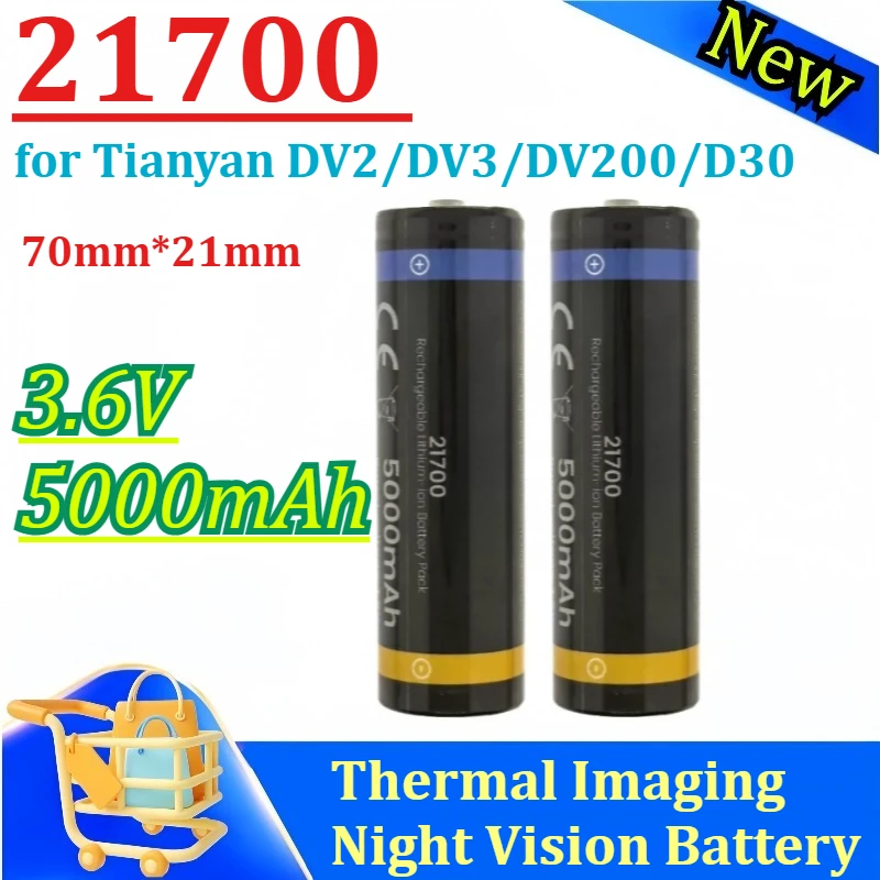 21700 3.6V 5000mAh Rechargeable Lithium Battery for Tianyan DV2/DV3/DV200/D30 Thermal Imaging Night Vision Scope