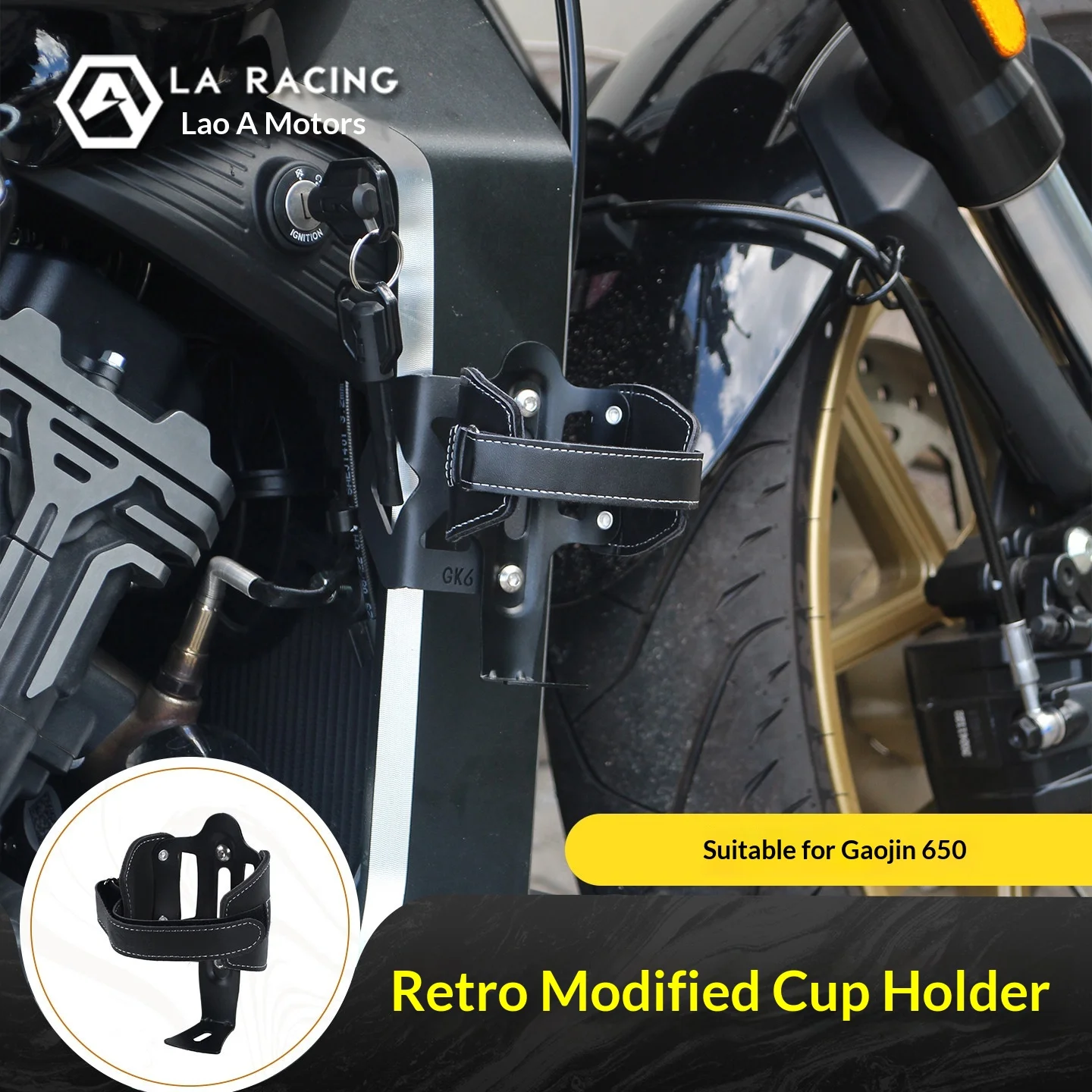 【Premium】For GAOKIN 650 Kawei 652 dedicated modified cup holder folding cycling cup holder bottle holder accessories