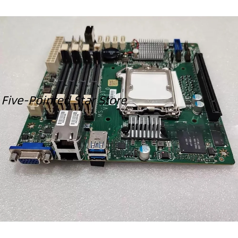 MS-S1431 server motherboard